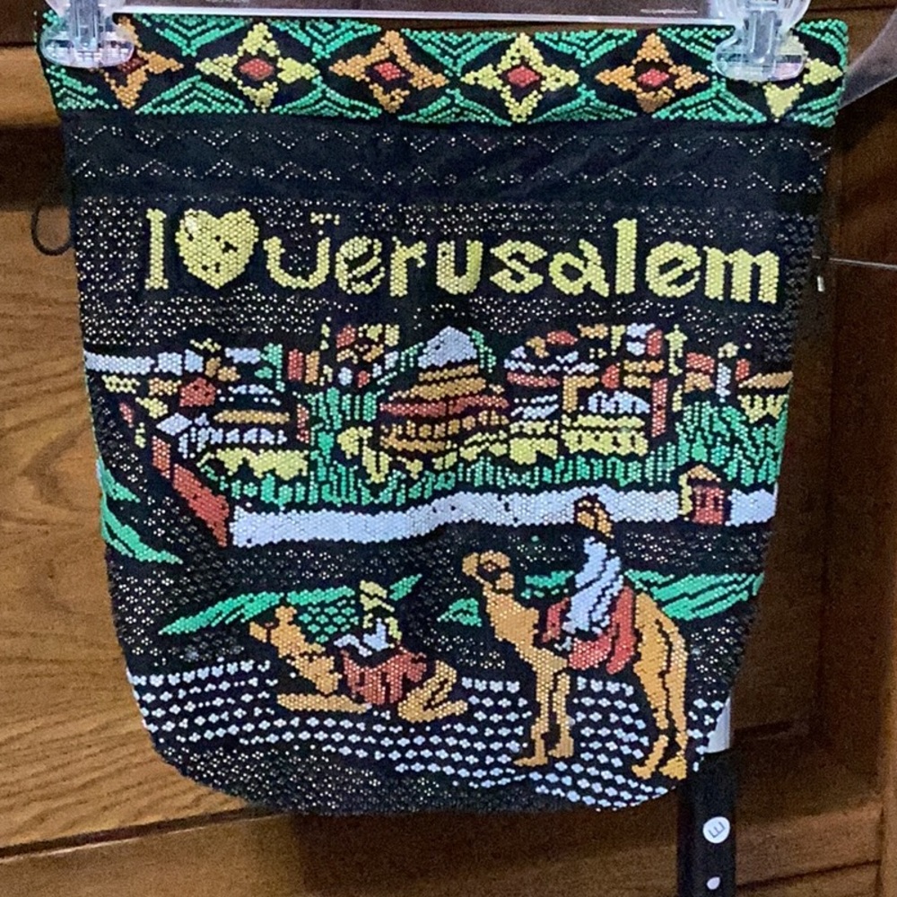 Another Rare Find Vintage Beaded Bag 1970’s Boho Tote Bag